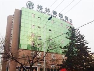 Yantai Lange Business Hotel Eksteriør bilde